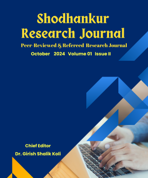 Akshara Cover A-4 (24)